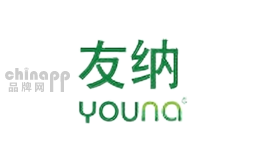 友纳