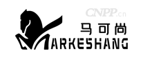 马可尚MARKESHANG