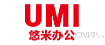 悠米UMI