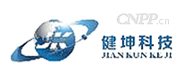 健坤科技