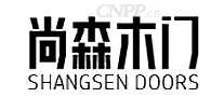 尚森木门