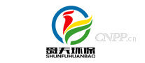 舜夫环保