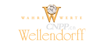 Wellendorff华洛芙