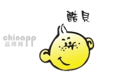 酷贝