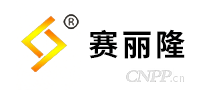 赛丽隆