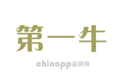 第一牛