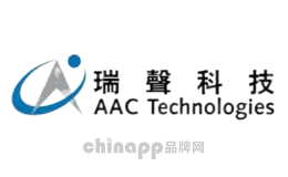 AAC瑞声