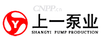 上一泵业