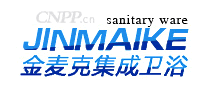 金麦克
