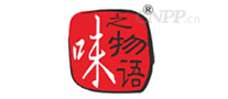 味之物语