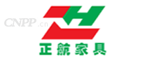 正航家具