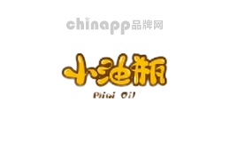 小油瓶