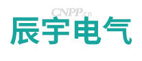 辰宇电气