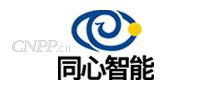 同心智能
