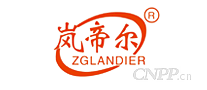 岚帝尔ZGLANDIER