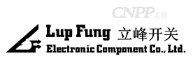 立峰LupFung