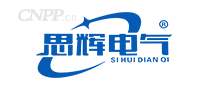 思辉电气
