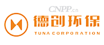 德创环保
