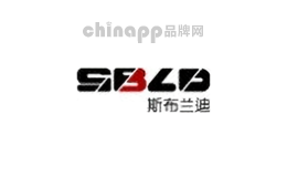 斯布兰迪