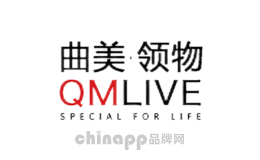 曲美领物QMLIVE