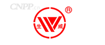 生威