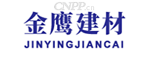 金鹰建材
