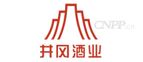 井冈牌