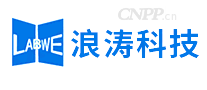 浪涛LABWE