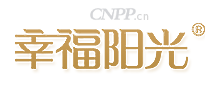 幸福阳光