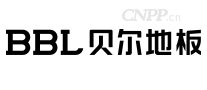 贝尔地板BBL