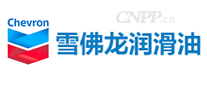 雪佛龙润滑油