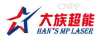 大族超能