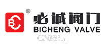 必诚阀门