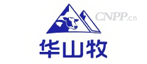 华山牧