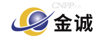 金诚石化