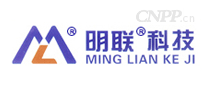 明联科技