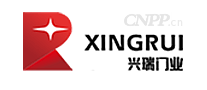 兴瑞门业