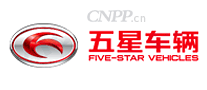五星车辆