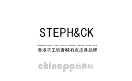 stephck