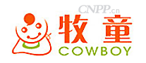 牧童COWBOY