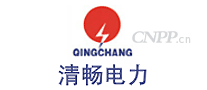 清畅QINGCHANG