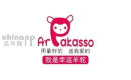 arpakasso