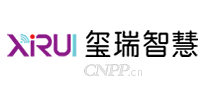 玺瑞智慧