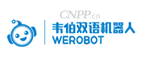 韦伯双语机器人