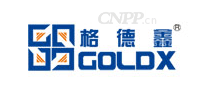 格德鑫GOLDX