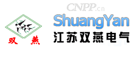 双燕电气