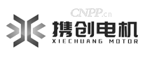 携创电机