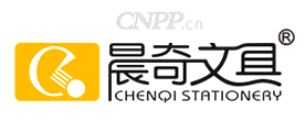 晨奇文具CHENQI<