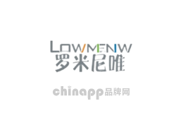 罗米尼唯