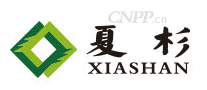 夏杉XIASHAN